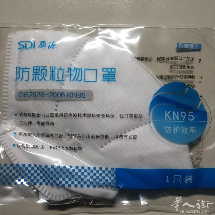 CAMPI kn95现货，价格合理，有需要联系wx:  federico3312