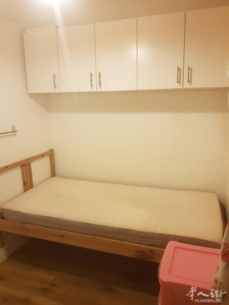 Lewisham附近东南2区单人间出租