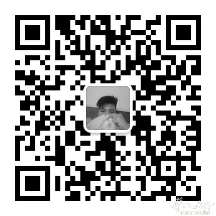 代充所有业务话费可微信红包支付