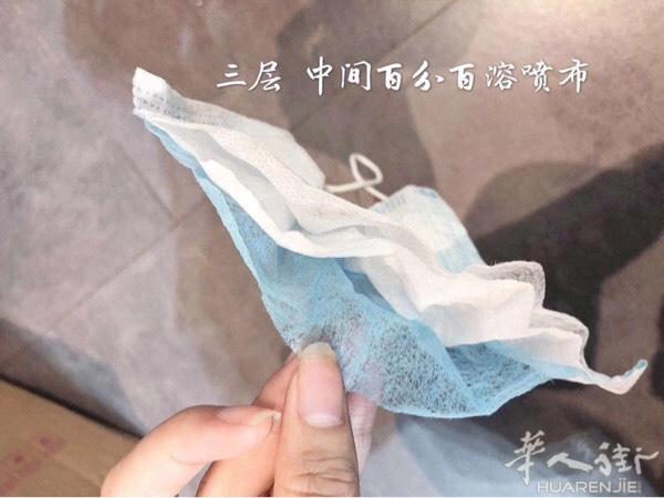 国内口罩工厂 价格便宜 证明齐全 包邮包税 量大量