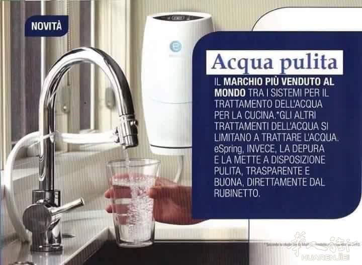 eSpring 净水器 居家日用品