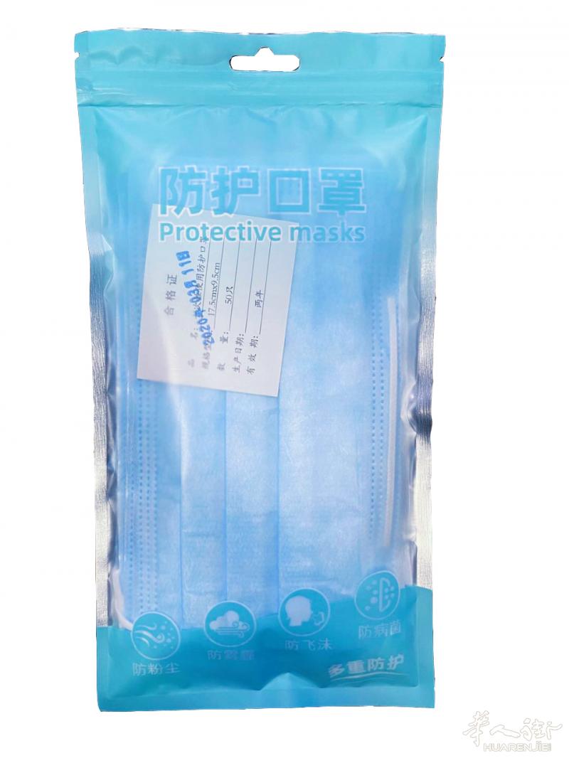伦敦口罩现货，批发零售均可