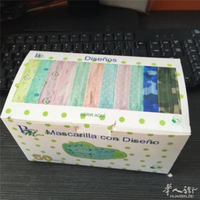 DHL直邮500片起，30欧元/盒 50片 500