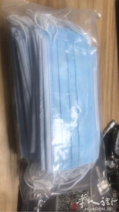 口罩价格最便宜