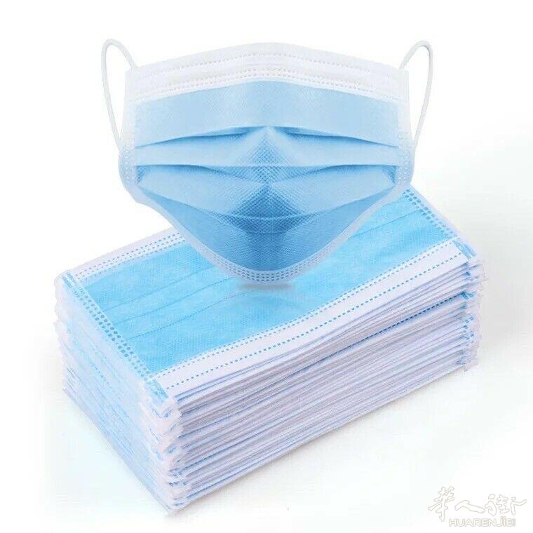 Disposable mask, N95, China spot export, need to contact WeChat ID qqaaeerr1234