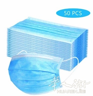 中国快递发 一次性医用口罩，KN95口罩