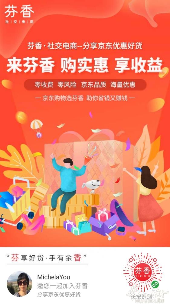疫情硝烟四起，天天宅家，购物不便[流泪]，羡慕[色]中国网购发达，应有尽有，随时