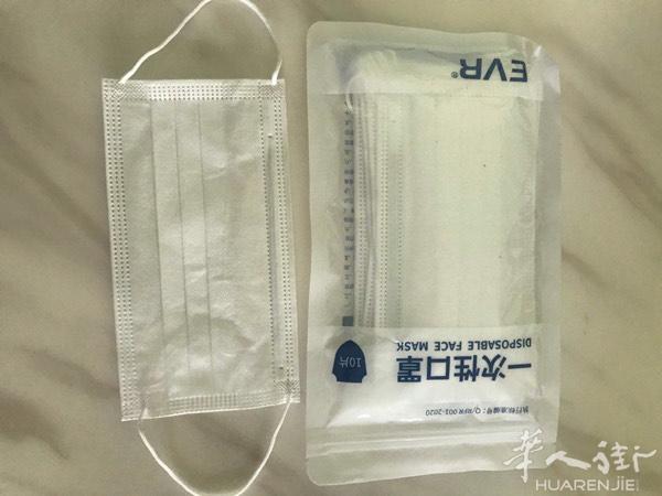 出售口罩N95，货刚到，独立包装，需要的朋友联系我