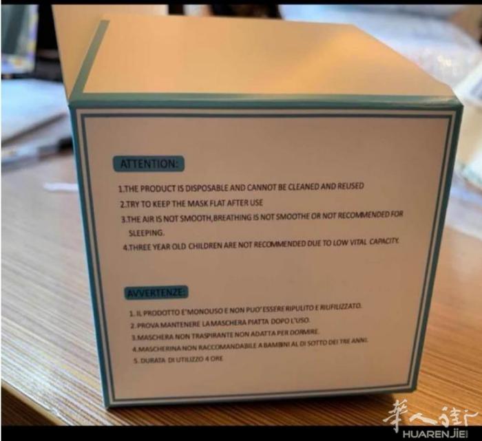 出售口罩，国内正规标准，各种型号，ce认证，厂家声明，货真价实，需要朋友联系18