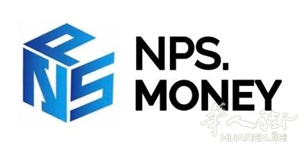 NPS.money全球汇款行业领航者