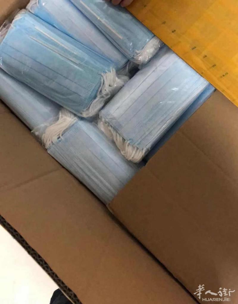 口罩0.4欧/每片，国内直发，5个工作日到门包清关，仅限西班牙。