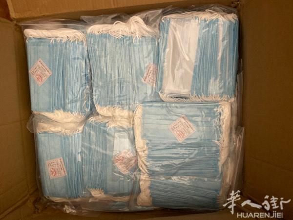 口罩现货 一手货源 价格美丽
同行好价 可发快递