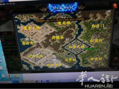 疫情在家没事情做吗？那就来吧

鸿蒙单职业★打金★