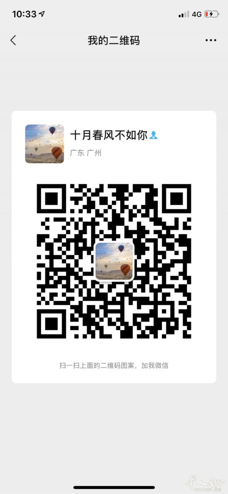 3M 带呼吸阀可使用一星期 安全 无污染 或 一次