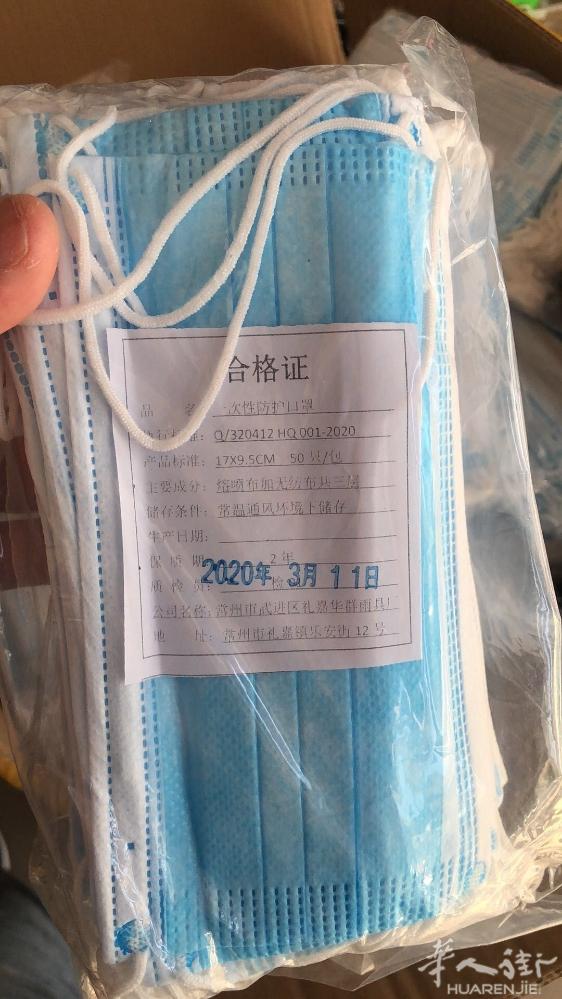 有需要的可以联系我 微信3515888088