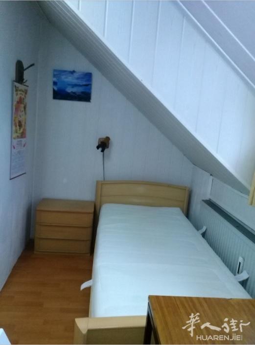 Muelheim 9月1日起好房拎包入住