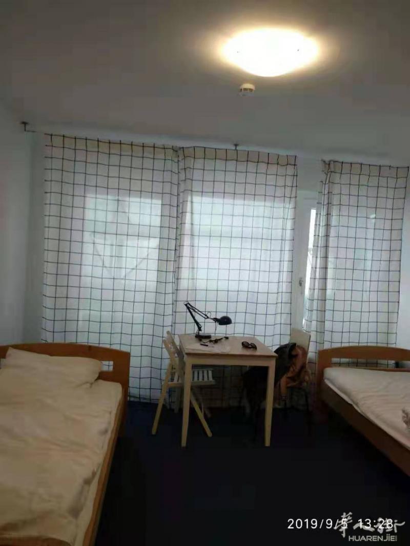 因申请到学生宿舍慕尼黑房屋转租