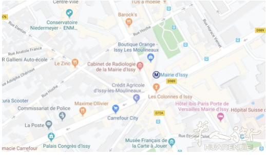 连墙出售92省Issy les Moulineaux地区的105平酒吧餐厅！