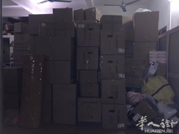 中国-欧洲 清关 派送上门可接敏感货 可代购😷
