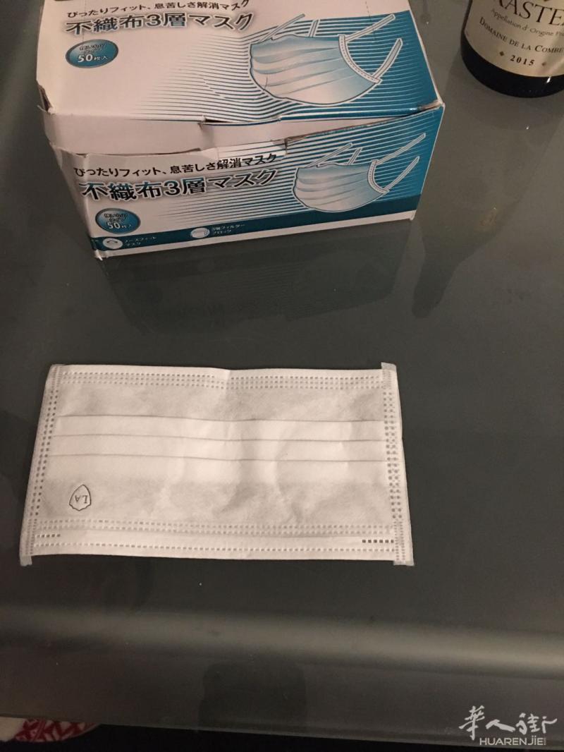 口罩一盒50个，35磅， 现货取，数量有限