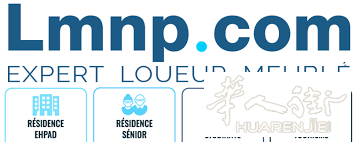 投资法国老年公寓享LMNP！在法国当甩手房东不是梦！