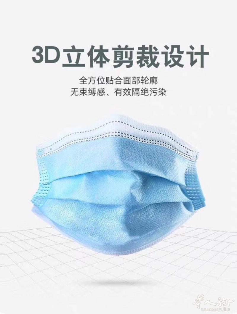 一次性口罩各项证件齐全，带盒子，全意大利语显示！已