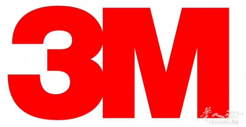 英国现货3M N95 N99口罩和防护服淘宝awakecipher