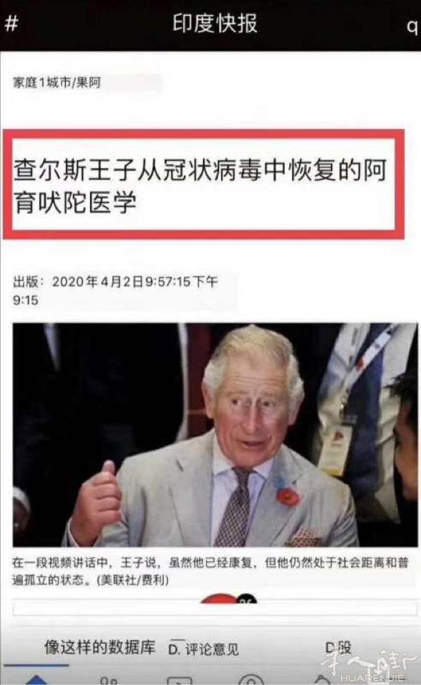 德国PM不简单，看似简单却内藏科研，越了解越深爱