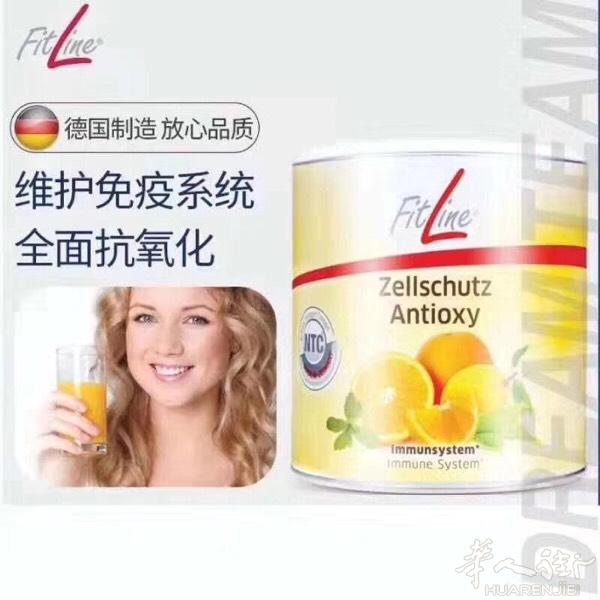 ☀️抗花粉私人定制：PM基础套餐（大白、小红）➕鱼