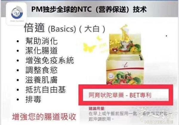 新冠病毒危机全球，每天都是发病人数，死亡人数！今天