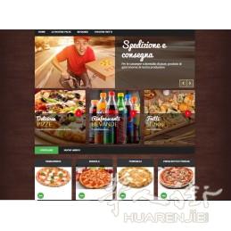 PIZZA店网站+设备优惠价7000欧元+IVA