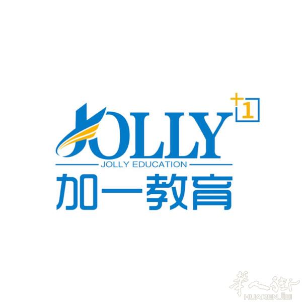 哪里最安全？中国军训夏令营等着你！为期26天的中国