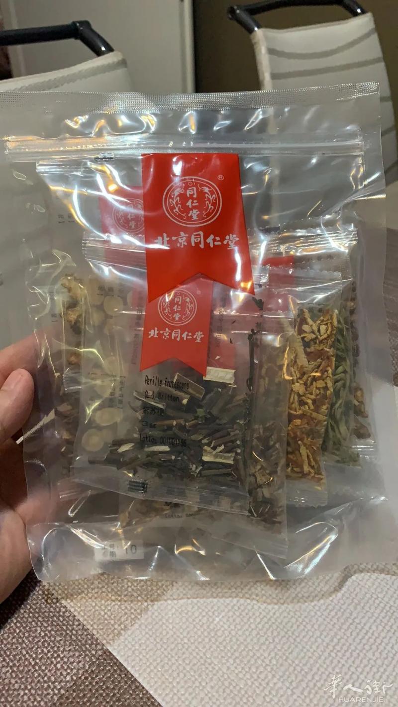 意大利到货了!北京同仁堂“扶正避瘟饮”预防方剂