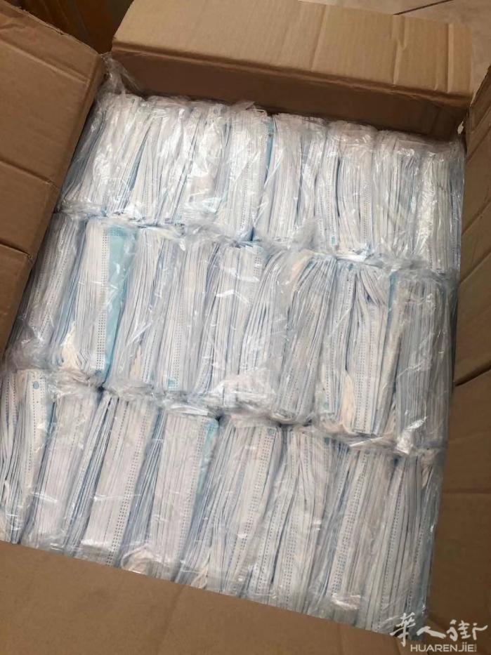 一次性医用口罩大批量到货， 证件齐全 CE fda 检测报告 符合欧盟标准的en