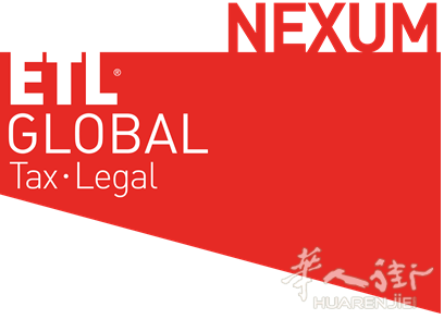 加泰罗尼亚老外律师楼