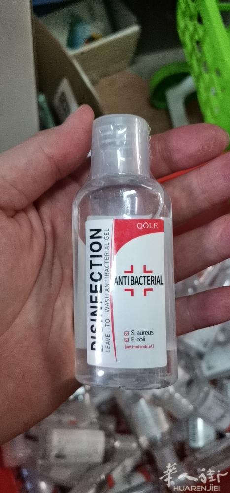洗手液 60m 罗马现货一万瓶 1欧一瓶 量大的联系
