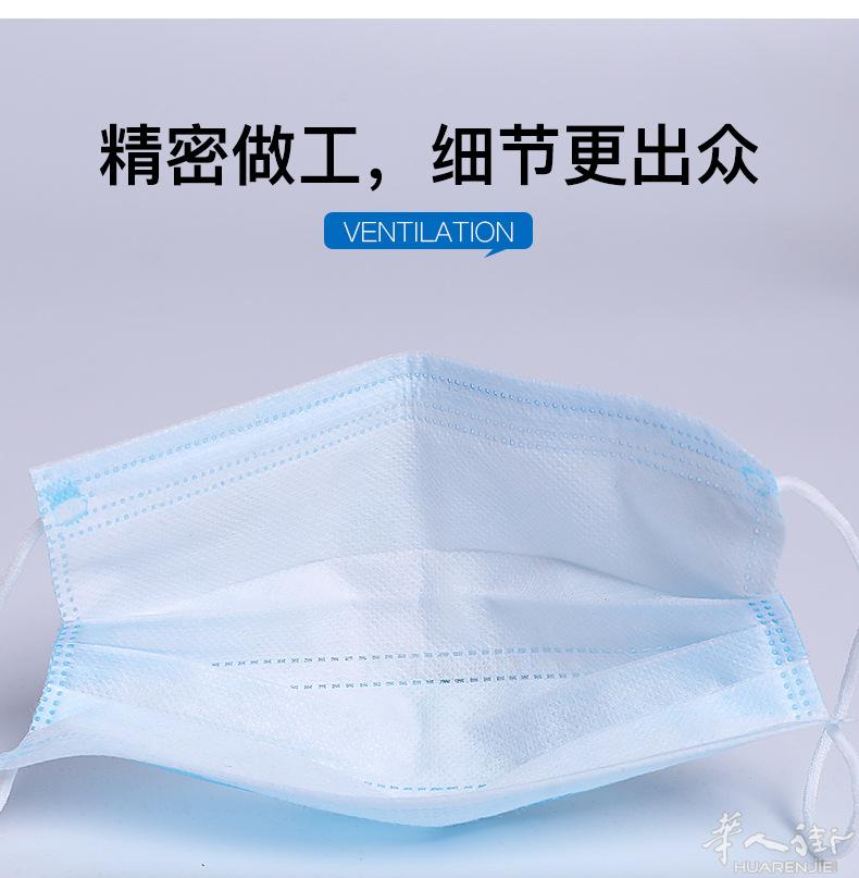 KN95口罩一次性口罩代购够