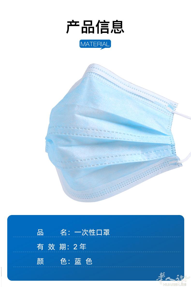 KN95口罩一次性口罩代购国内