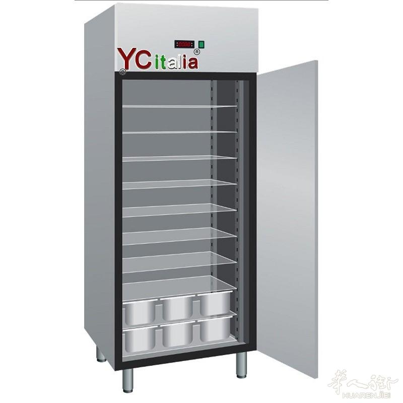 Congelatore per gelateria 800 lt