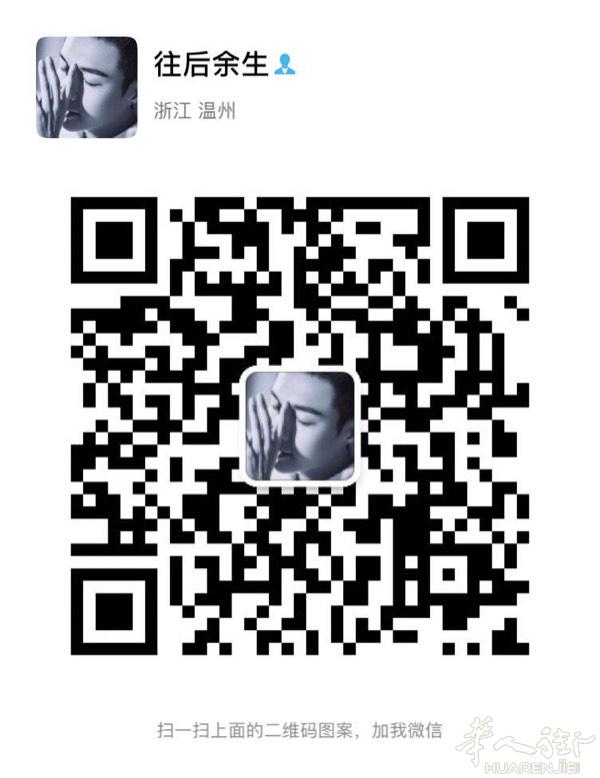 马德里现货 价格 量大从优 微信号longjie0