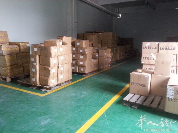 中国-法国，可接敏感货食品药品等f防疫物品