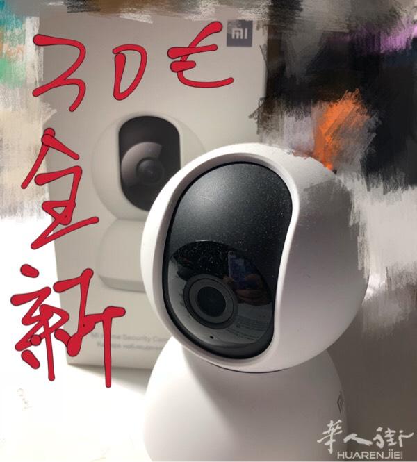 小米摄像头带wifi +vx：13805214342