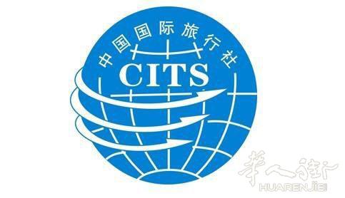 中国国旅全球票务服务