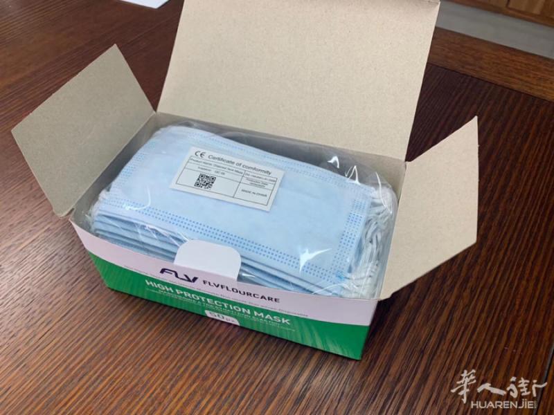 出售一次性口罩，有ce认证书，2w个现货需要请联系