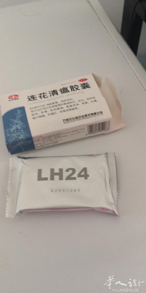 现货，有需要联系，，，