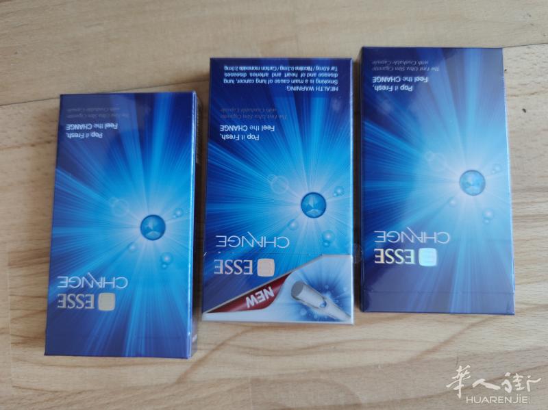 3盒Esse Change