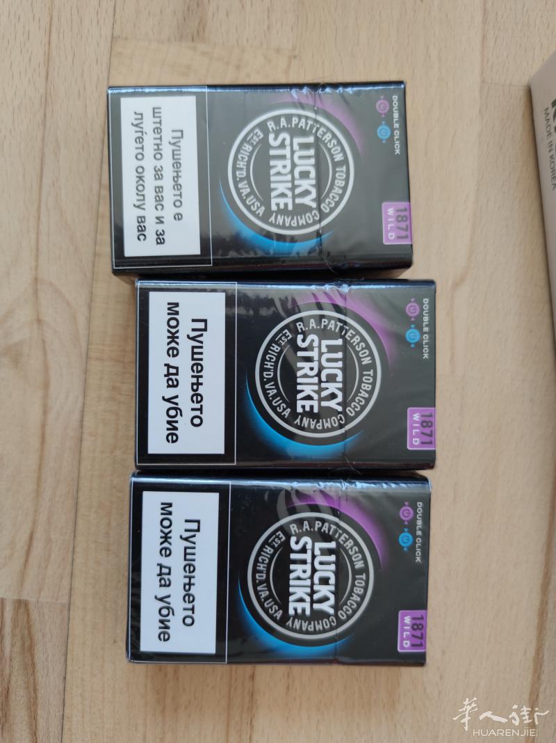 3盒Lucky Strike 薄荷/蓝莓 塞尔维亚购买