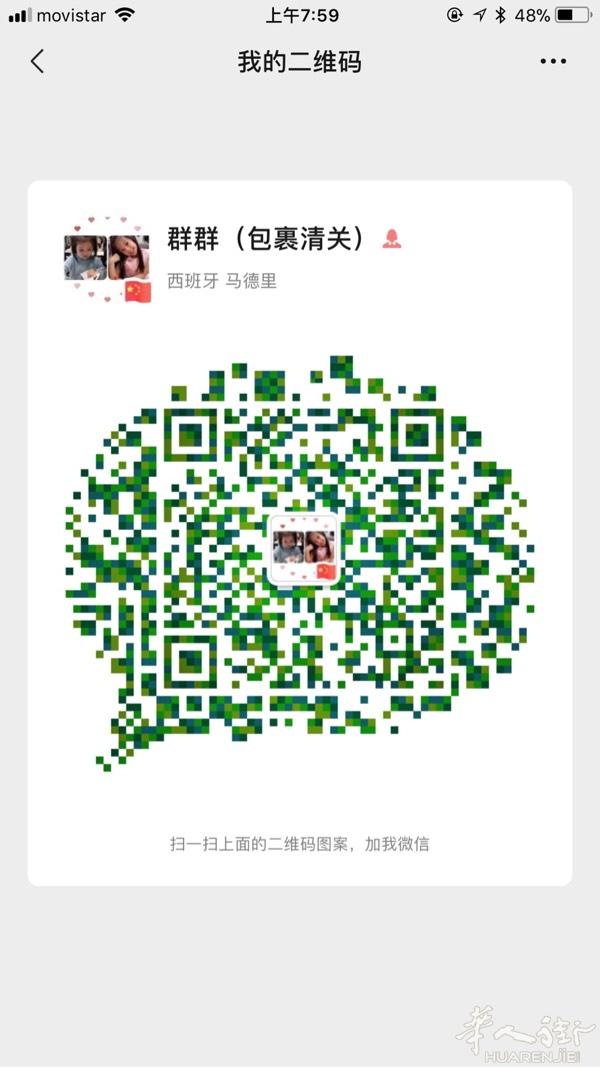 现货
usera可自取
防护帽15