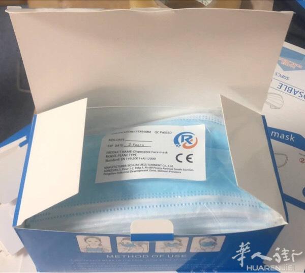 现货
价格美丽
可散卖，或量起价优
有量有价
微信