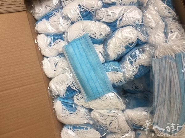 米兰有现货一次性防护口罩！价格便宜！
微信电话32